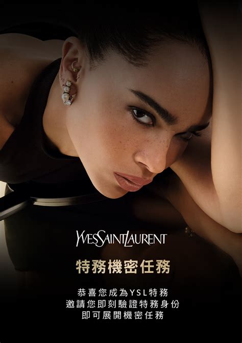 ysl makeup taiwan|ysl tw.